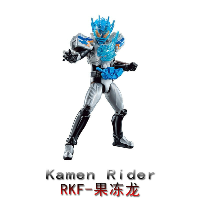 假面骑士创骑手办 rkf超可动人偶玩01天才 rkf-果冻龙