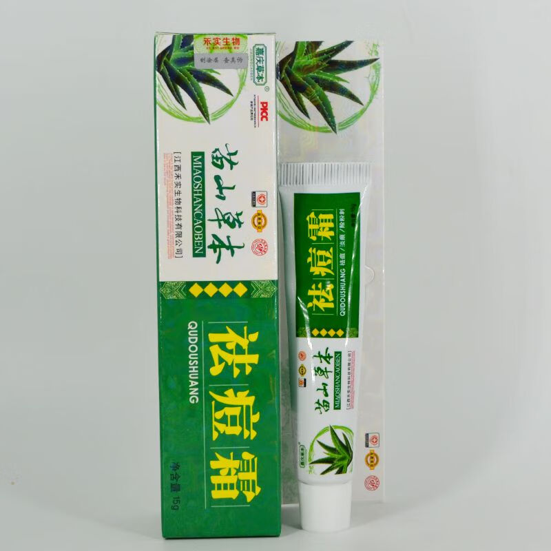 苗山草本祛痘霜皮肤外用乳膏 15g/支 1盒装