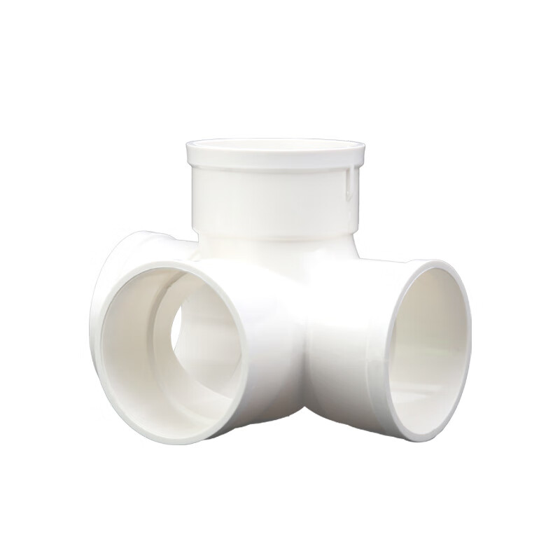 立体四通110水管管件大流量排污管接头下水管配件排水管 110 立体四通