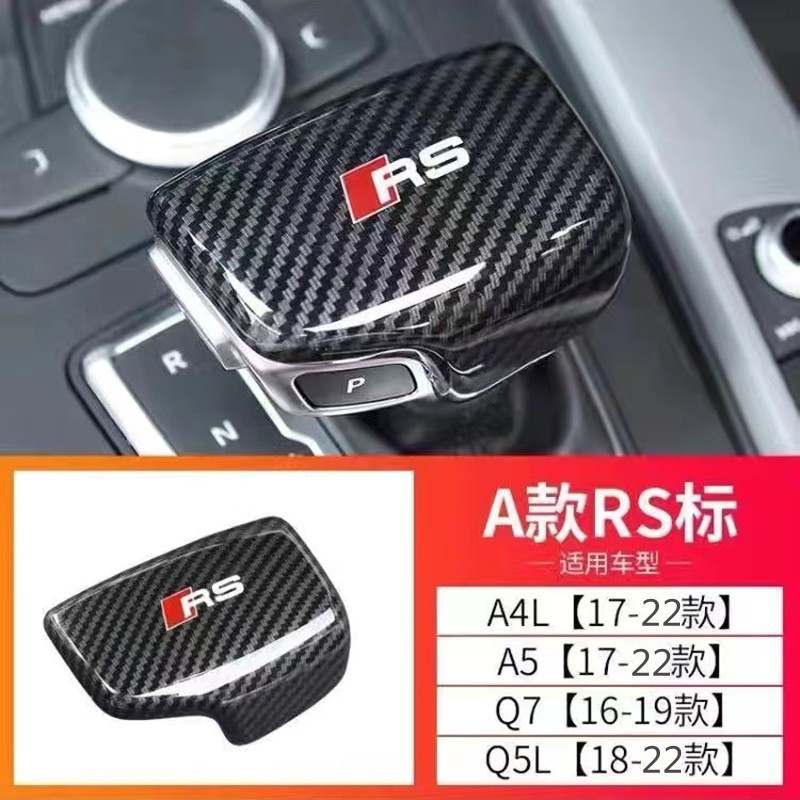 怎么查京东排挡手刹套全网最低时候价格|排挡手刹套价格走势图