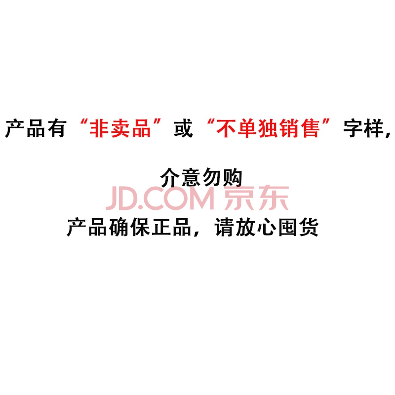 汤臣倍健一盒200片钙片成人腿抽筋中老年人骨质疏松孕妇青少年补钙 2盒200片