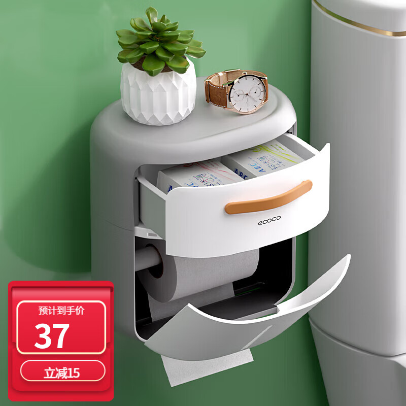 浴室用品查历史价格|浴室用品价格历史