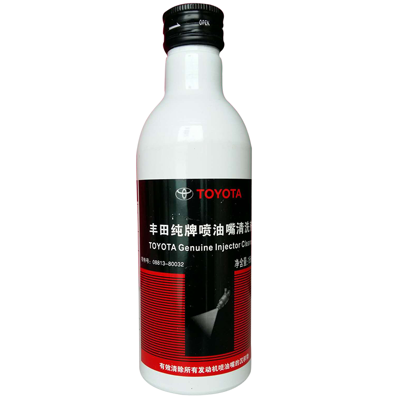 丰田(TOYOTA) 原厂燃油系统保护剂/燃油添加剂1 喷油嘴清洗剂263ml（加汽油箱）