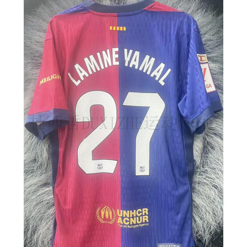 杜西哲(duxizhe)新款24-25巴萨球衣主场球员版德容巴塞罗那足球服 可