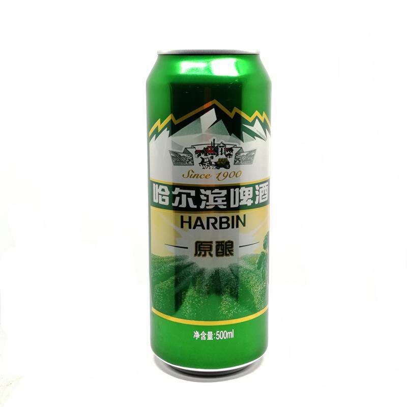 方哈尔滨啤酒哈啤原酿 9度  500ml*12听 易拉罐装听装 清爽500ml*12听