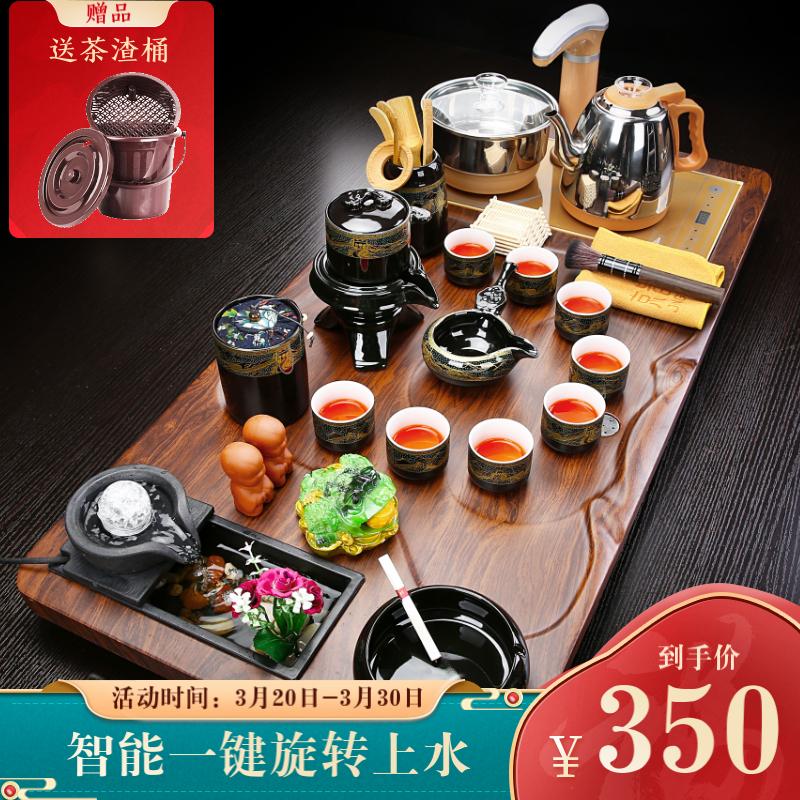 京东看整套茶具最低价|整套茶具价格走势