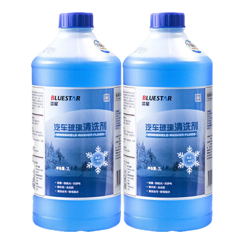 ���ڲ��������ǣ�BLUESTAR���ļ��������ˮ-40�� 2L 2ƿȥ��Ĥ��������