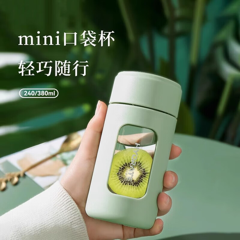 卡西诺玻璃杯女士 高颜值水杯耐高温办公室茶水分离泡茶杯双层迷你水杯 240ml 薄荷绿