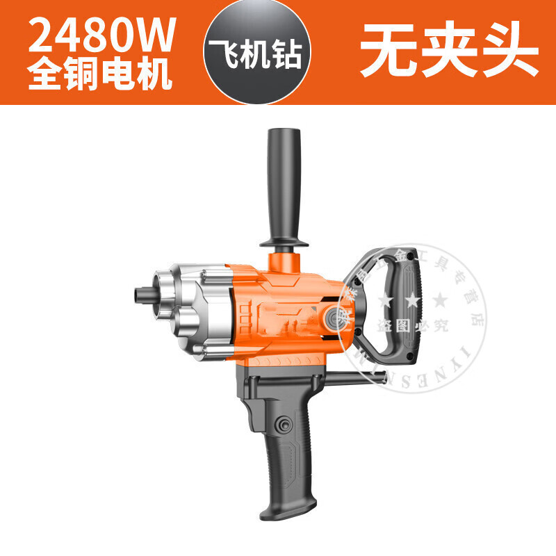 电动搅拌机十大名牌有哪些(搅拌机什么品牌的质量好)