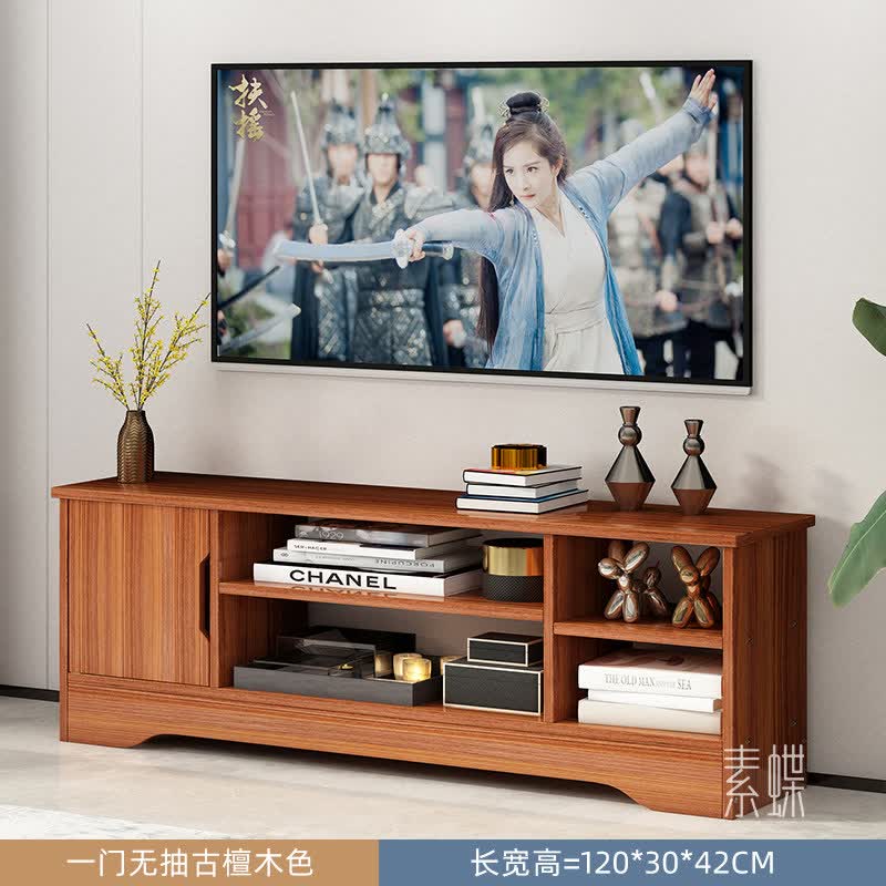 4/1.6米长超窄款落地电视柜小户型房间客厅30cm a款-古檀木120cm 组装