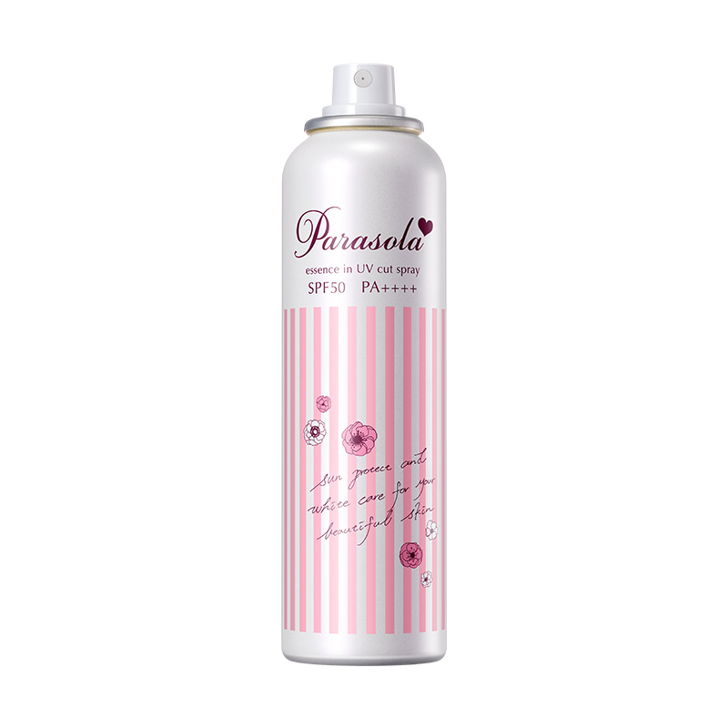 娜丽丝（Naris up）防晒喷雾140ml*2瓶 隔离耐汗清爽保湿亮肤SPF50 PA++++