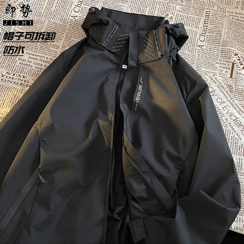 男士夹克价格走势统计|男士夹克价格历史