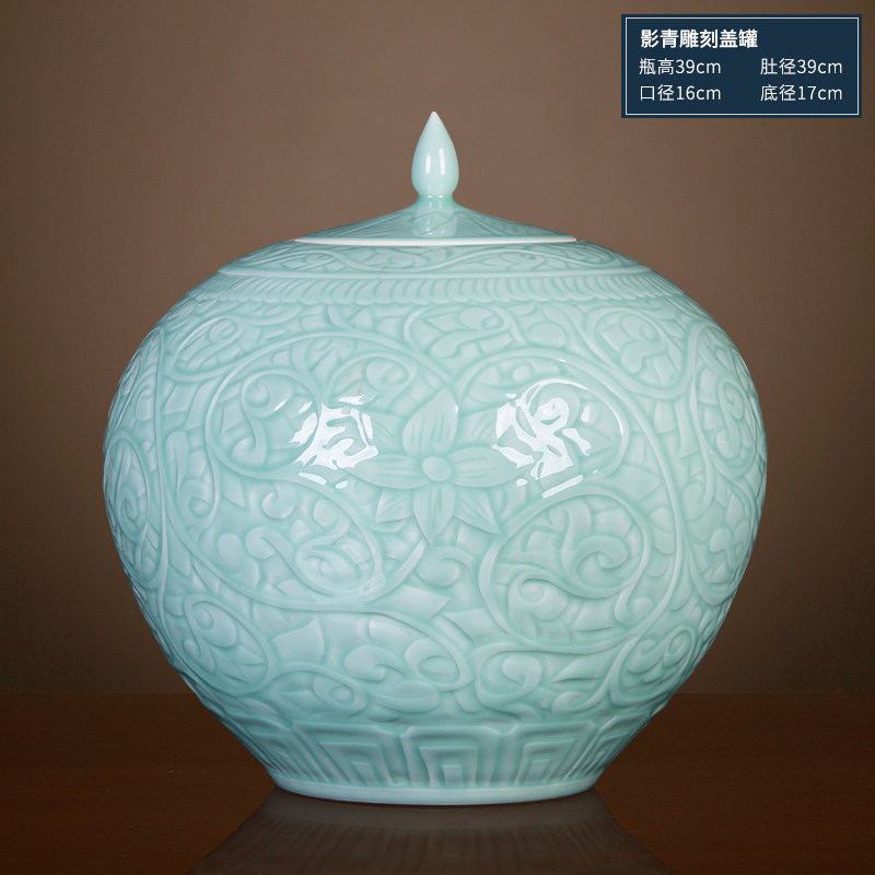 摘宝楼 景德镇陶瓷礼品办公室装饰品摆件送人仿古花瓶雕刻青釉石榴瓶