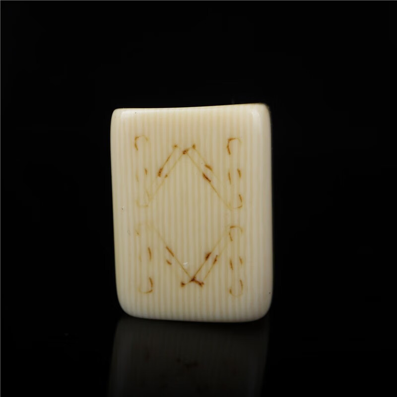 酷奇象(kuqixiang) 老罕见老料器 麻将配珠 老麻将八条 菩提手串配珠