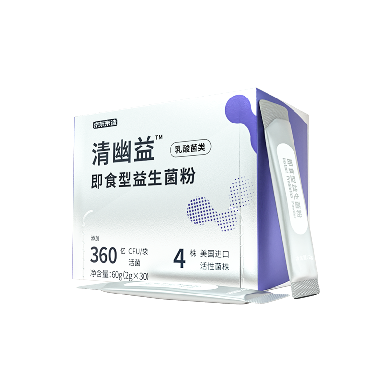 京东京造 幽益益生菌粉 360亿活菌 30袋 成人肠胃微生态幽门益生元螺旋 杜邦调理双复合歧杆菌配方