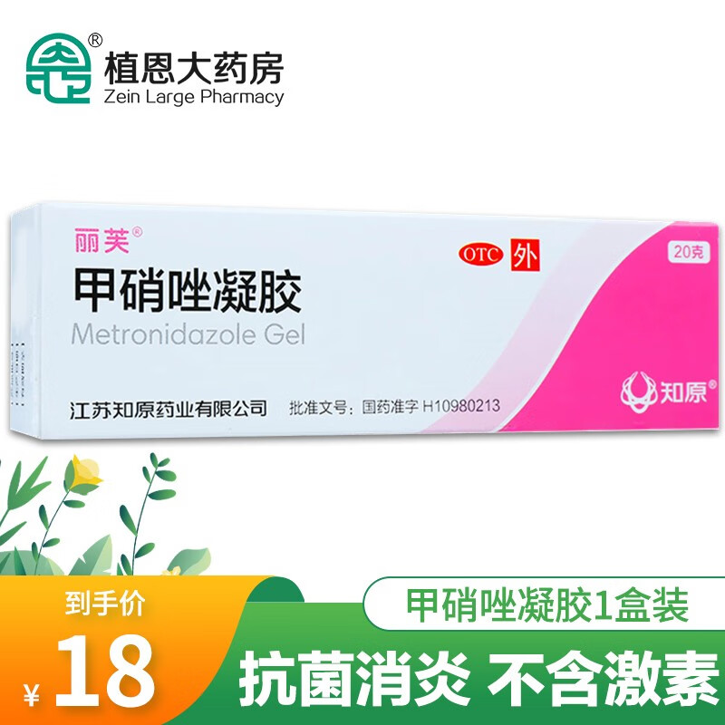 7年最火爆的游戏周边,价格走势抢先看!