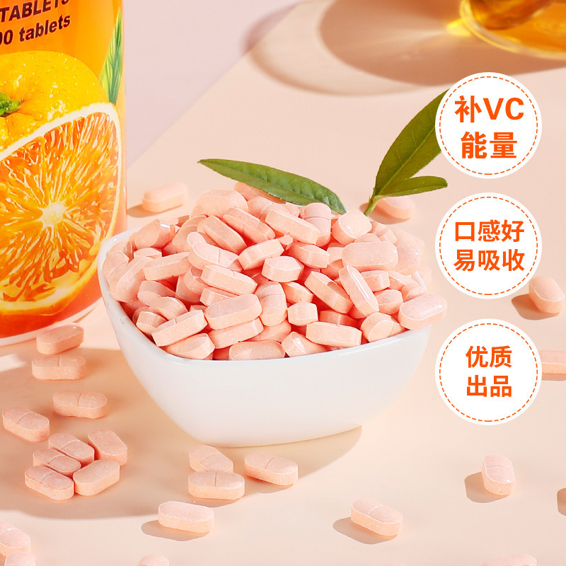 斯达康 维生素c片vc井尚韩纪儿童型含片女生维cad钙片男生咀嚼片 1000