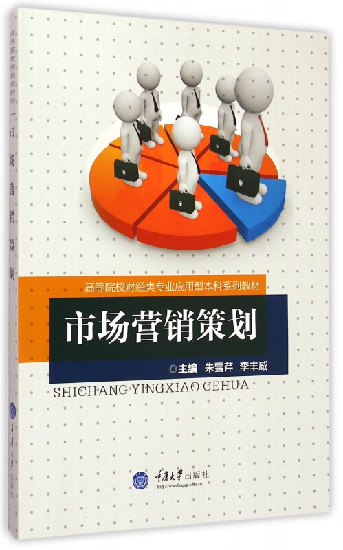 财经相关专业(财经相关的专业)