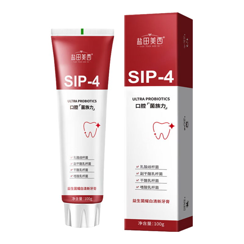 ������������������ȥ���տڳ�ȥ��ȥ��������ʯ���¿����ǻ����� ������ҫ����������100g*1֧