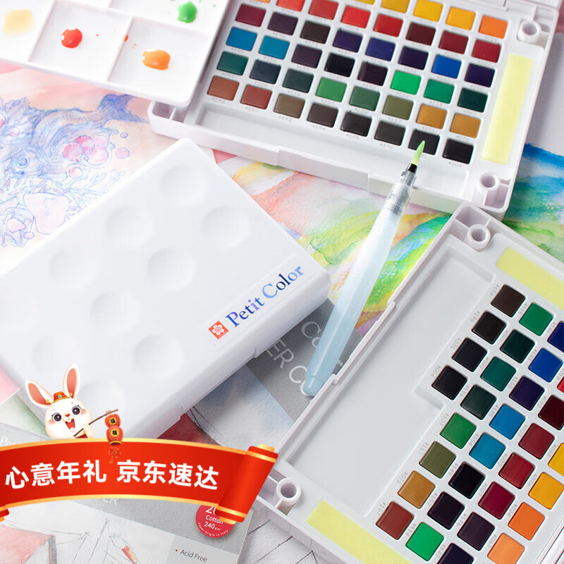 樱花画具画材推荐，经验+价格走势|画具画材历史价格查询小程序