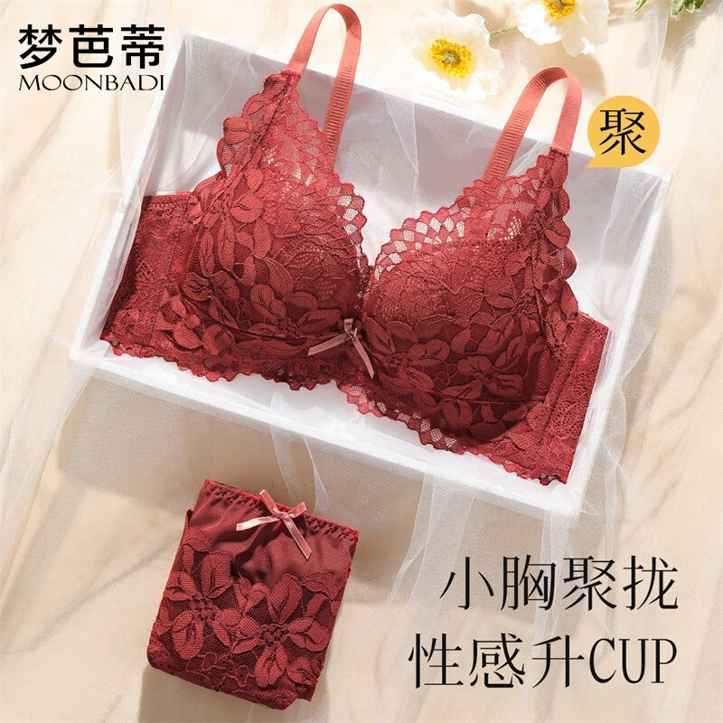 ���ڲ������ΰŵ�����ŮС���Դ�������װ�޸�Ȧ��£���������Ը���˿���ո������� 229.8Ԫ��2��(��114.9Ԫ/��)