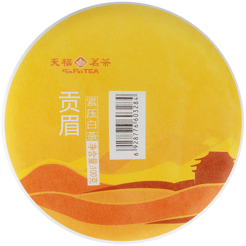 天福茗茶,品质至上的白茶首选