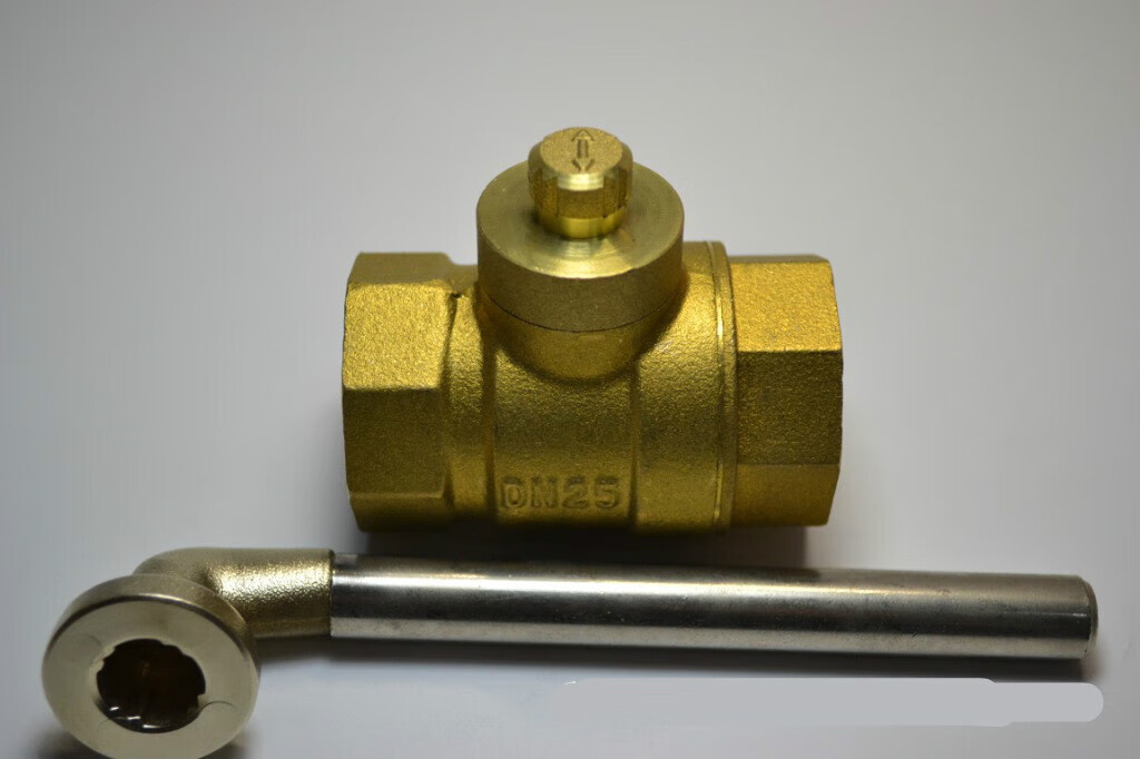 唔哩黄铜棱形磁性暖气锁闭阀 供暖气球阀 dn15(4分)不带钥匙