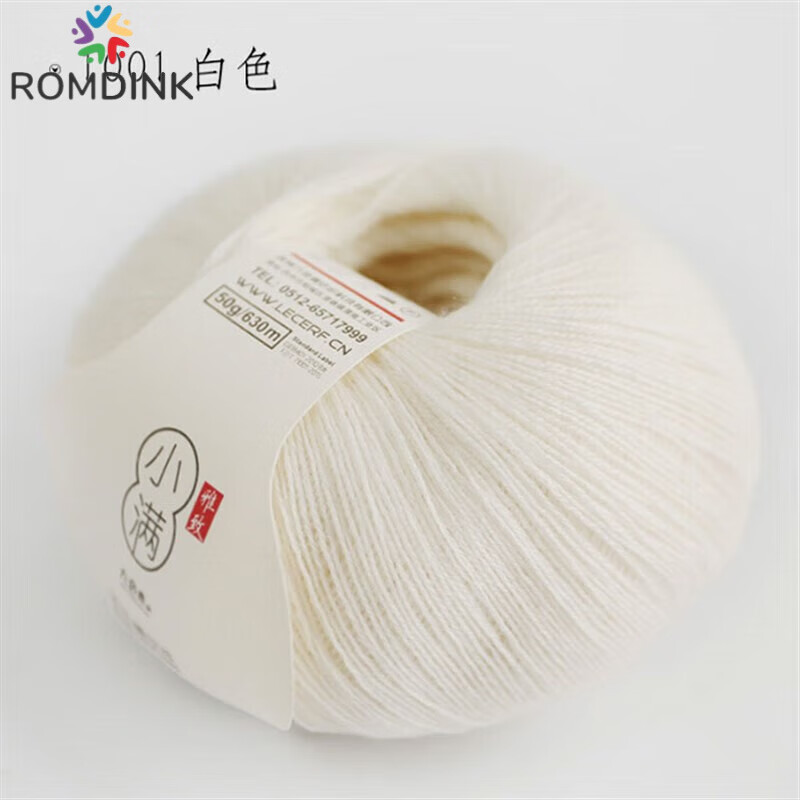 romdink九色鹿小满100细羊毛线线手工编织羊绒马海配线 1001奶白