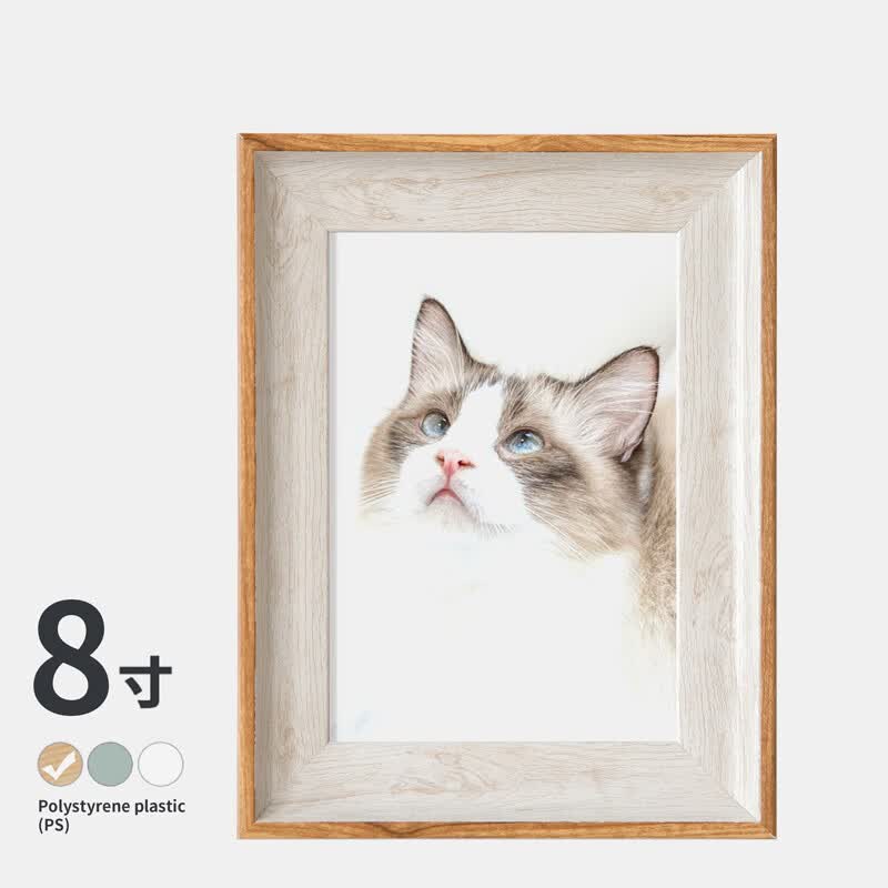 quatrefoil 欧式相框8寸照片摆台照片墙画框挂墙 情侣结婚照宝宝照相框 木白怎么看?