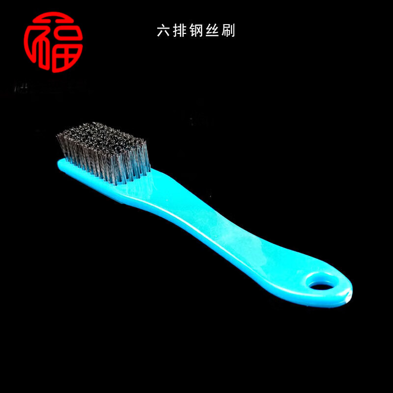 穗大福文玩刷文玩大万毛刷五万毛刷平头小纳米刷核桃软毛刷金刚菩提子