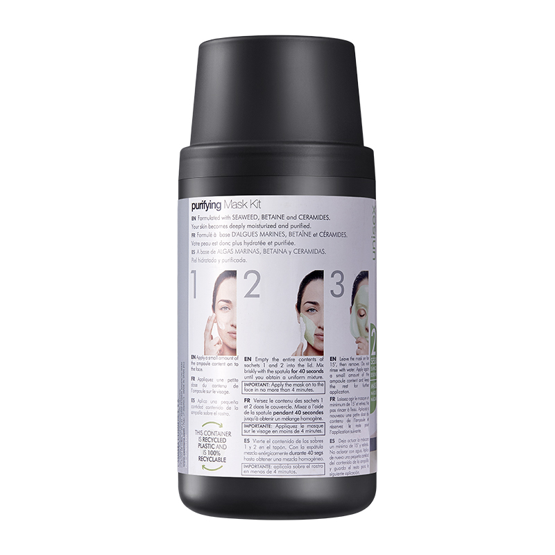 卡蔓（Casmara）清洁海藻面膜140g/瓶 涂抹式面膜 睡眠面膜 滋润肌肤 男女护肤品
