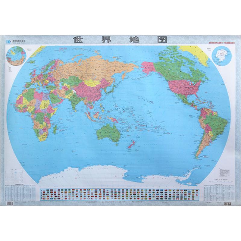 世界地图