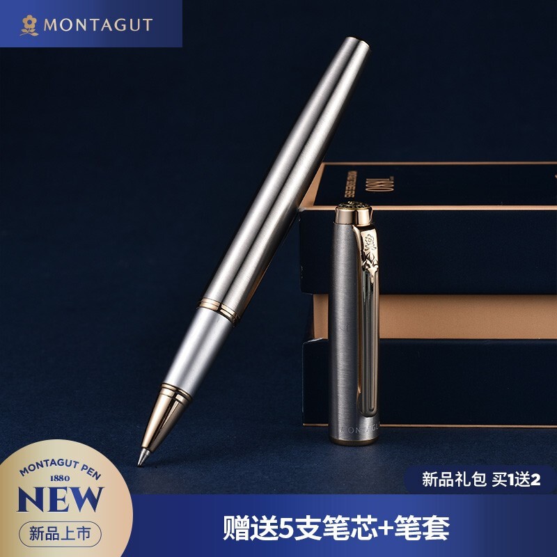 法国梦特娇签字笔商务男女士高档签名笔金属重手感宝珠签单神笔礼物