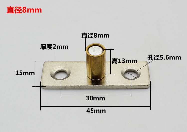 栀司木门移门定位轮 限位器 止摆器尼龙轴承轻音滑轮定位器顺滑 直径