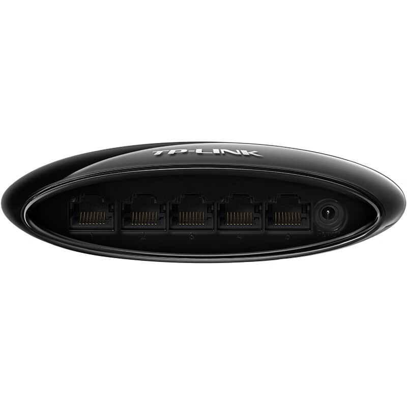 tp-link 5口千兆  监控网络网线分线器 分流器 兼容百兆 tl-sg1005u