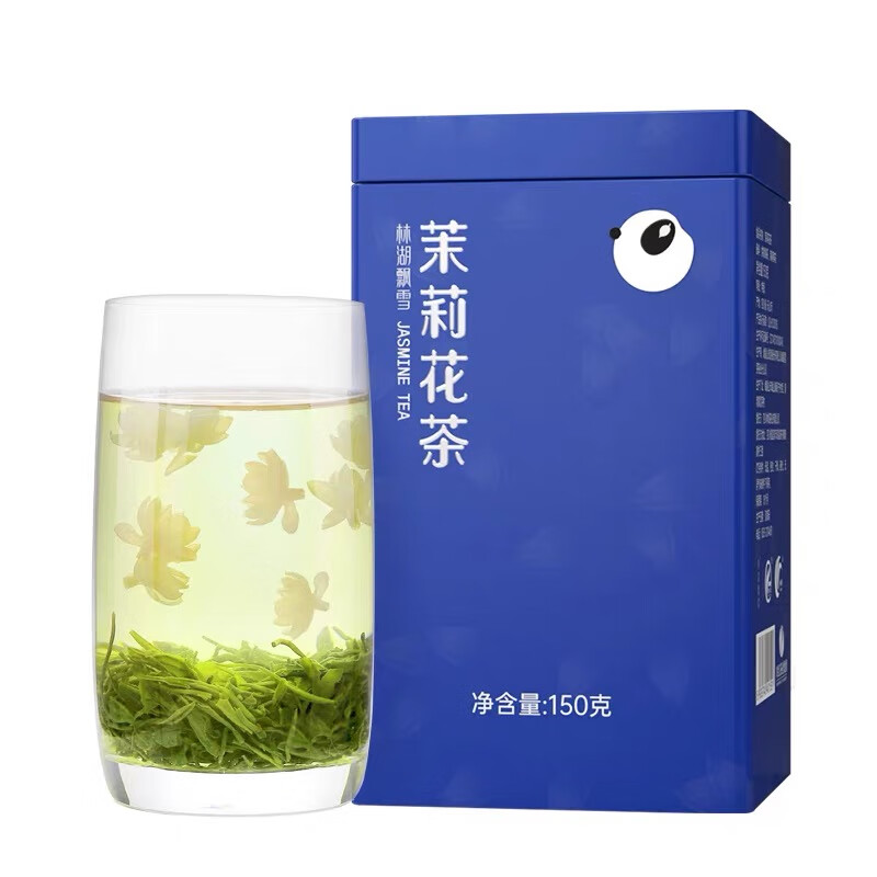 峨眉雪芽飘雪特级茉莉花茶2024新茶浓香型四川特产茶叶150g 飘雪茉莉花茶300g