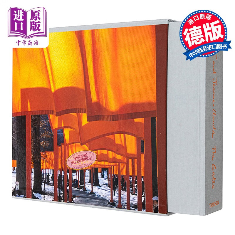 Christo Jeanne-claude: The Gates 进口艺术 纽约市中央公园，1979-2005 Taschen