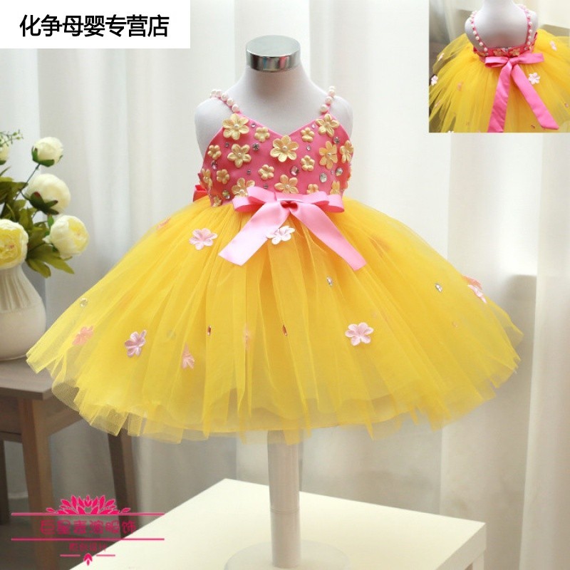 新款儿童公主纱裙表演服装幼儿现代舞蹈连衣裙女童蓬蓬裙演出服装lxj