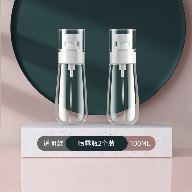 【2个装】妙倩细雾喷雾瓶爽肤水化妆水小喷瓶旅行分装瓶补水小瓶子空瓶子挤压酒精喷壶 2个装透明100ML
