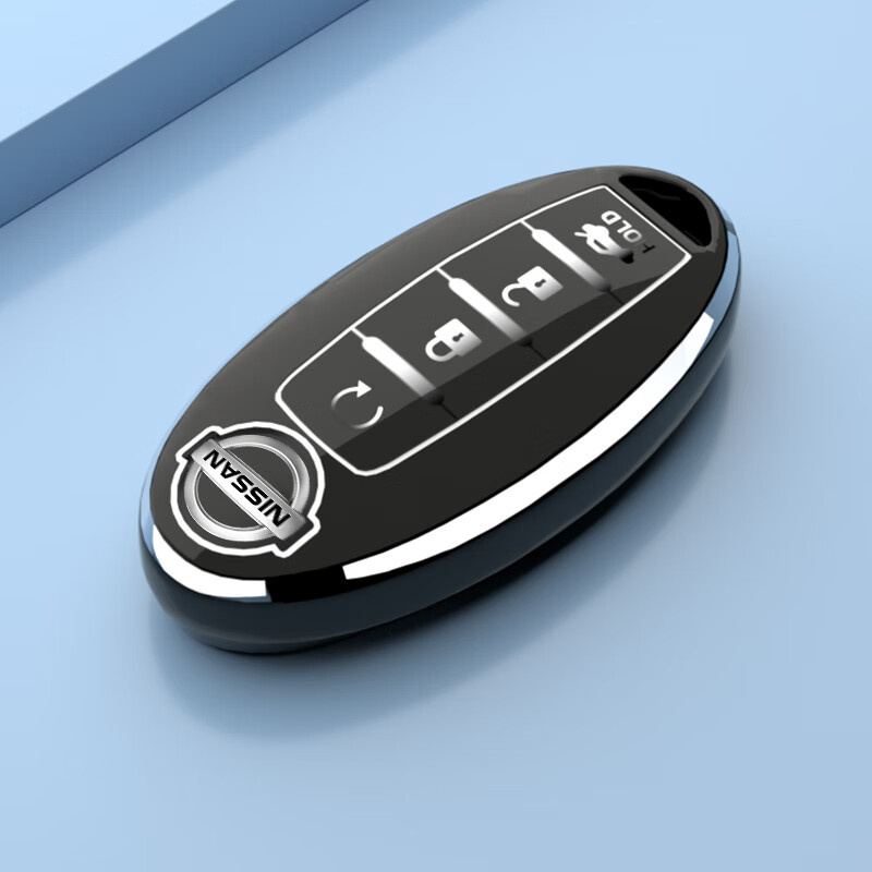 适用14代日产轩逸钥匙套22款十四代轩逸悦享版汽车内装饰用品大全
