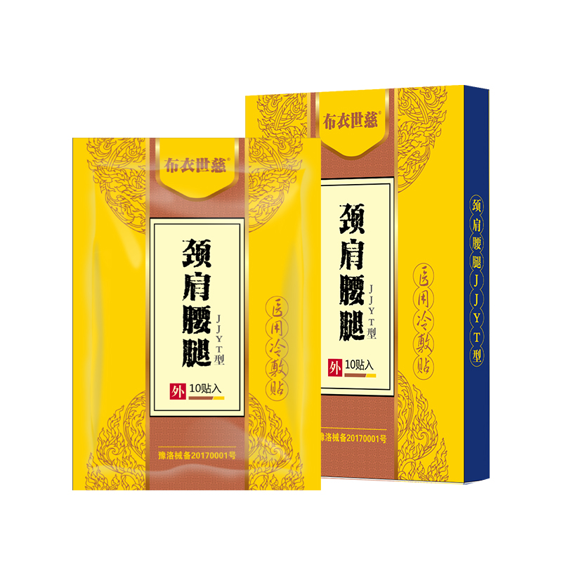 史上最佳价格走势!立即抢购并畅享收益!