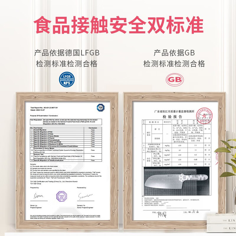 力王（LIVEON）力王·猫爪切切联名款厨房套装刀具组合女士五件套厨具萌创意送礼  粉色套刀-简约装