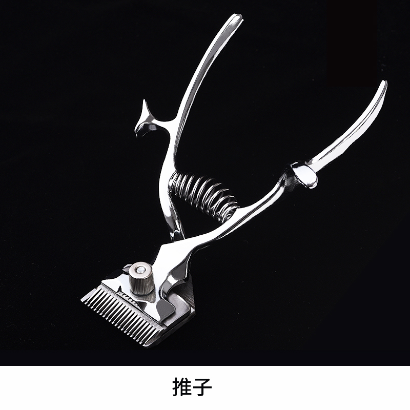 夢(mèng)茜兒手動(dòng)理發(fā)器老式推子?jì)雰禾觐^剪頭發(fā)推子手動(dòng)推剪兒童老人理發(fā)的 手推一把