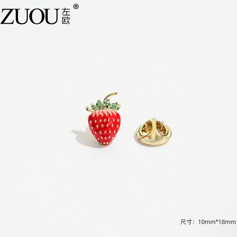 走光扣子隐形固定衣服神器可爱领口别针装饰品 可爱草莓【莓你好看】