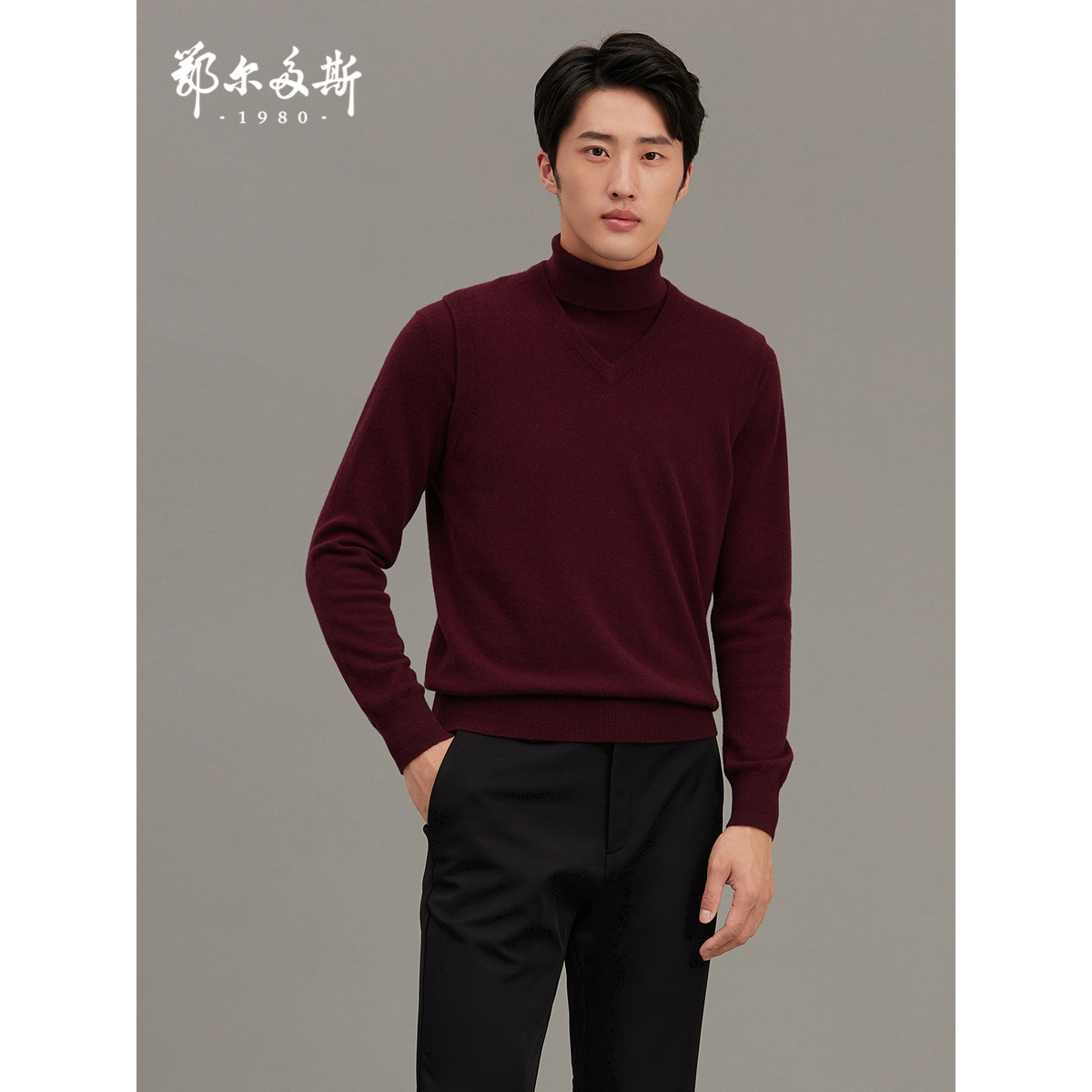 怎样查羊绒衫历史价|羊绒衫价格走势图