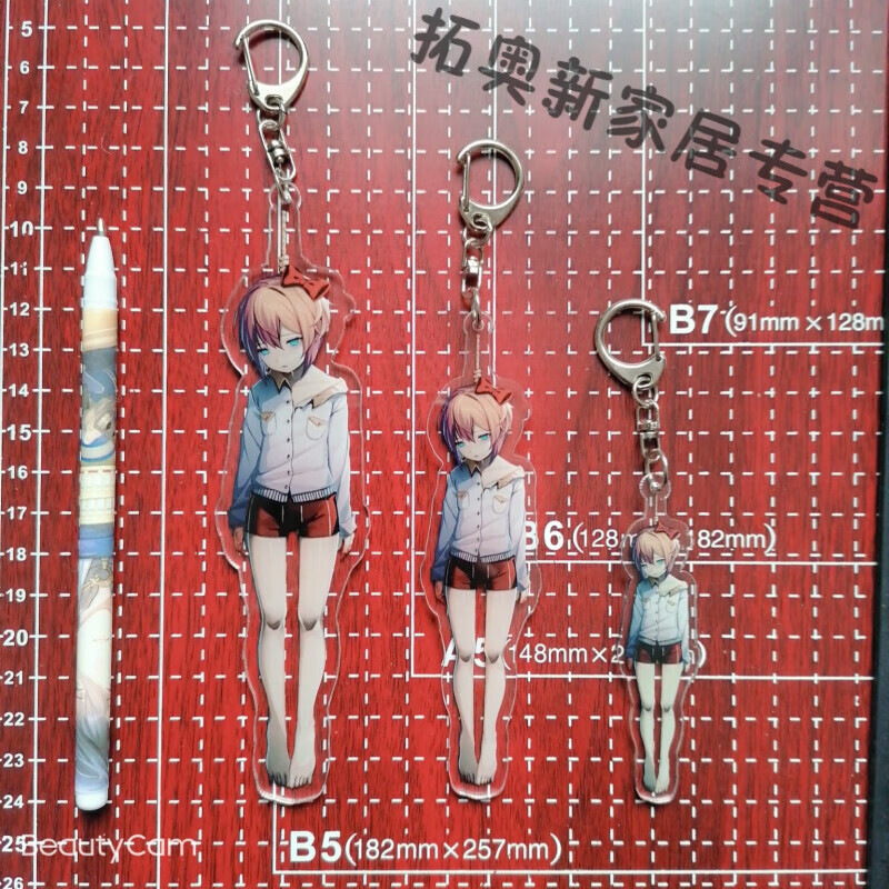 心跳文学部崇祯晴天娃娃夏树优里纱世里莫妮卡动 中晴天娃娃/13cm