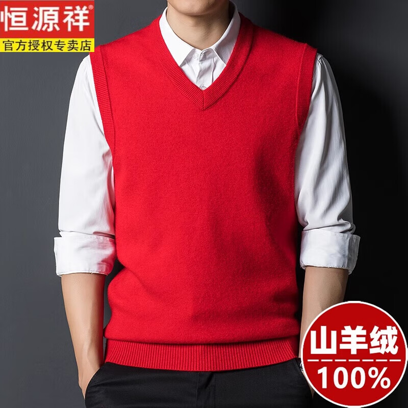 ���ڲ�������Դ��100������������ʿ��������v�춬���Ӻ�ů�ٴɫ����ë���ڴ� ��� 190��(����190-210��) 209Ԫ