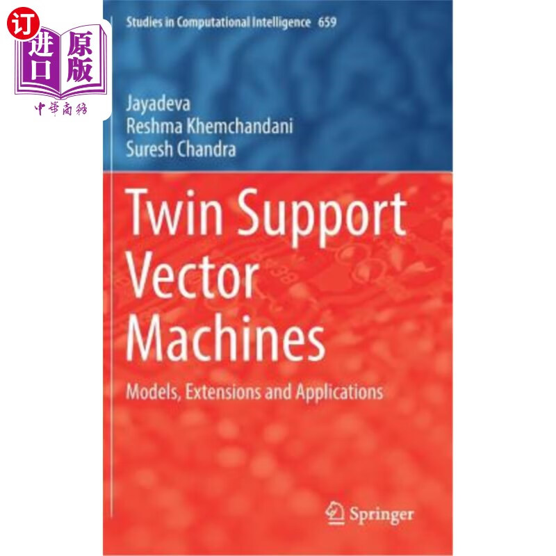 machines: models, extensions and applications 双支持向量机:模型