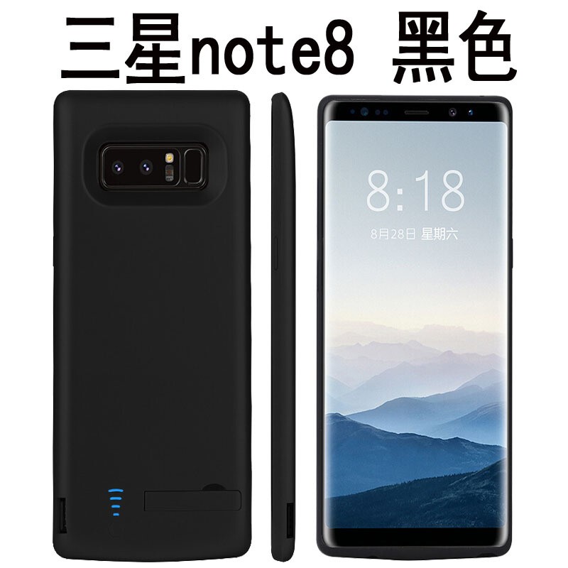 深非 三星note10/ 背夹电池三星note8/note9充电宝移动电源无线充电器