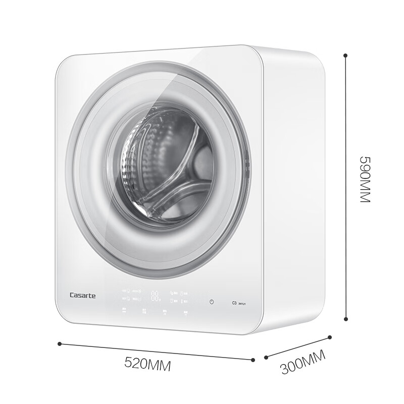 卡萨帝（Casarte）3KG变频儿童迷你壁挂滚筒洗衣机全自动 紫外线杀菌 智能防跌落C3 3W1U1线下同款